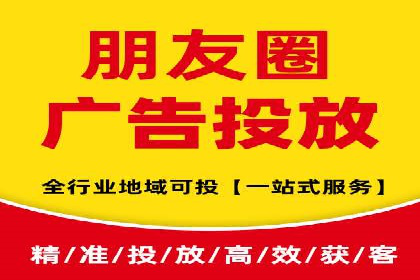 移动端信息流广告的创意与执行案例分享