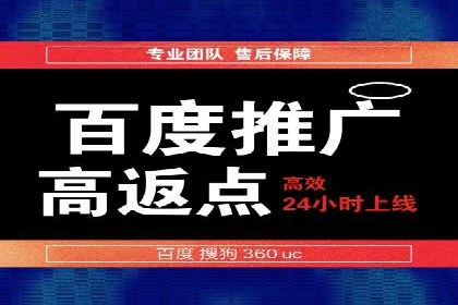 某公司通过信息流投放实现业绩翻倍的秘诀