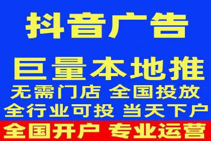 某sem公司广告策略大揭秘